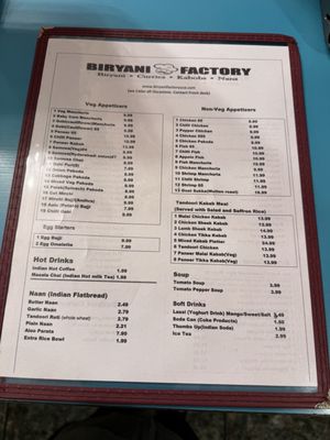 Menu photo 2 Biryani Factory Houston, TX Menu photo 2 Biryani Factory Houston, TX