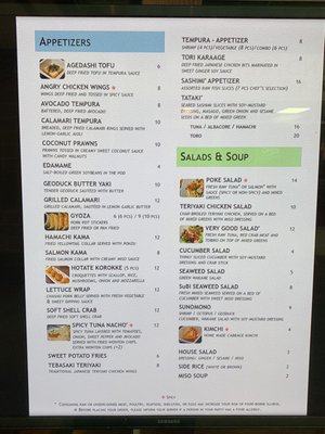Menu photo 8 SuBI Japanese Restaurant Bainbridge Island, WA