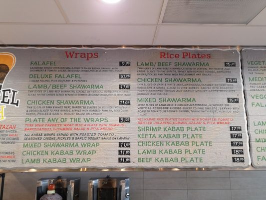 Menu photo 5 Falafel Tazah San Carlos, CA