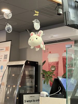 Möge Tee East Village by null