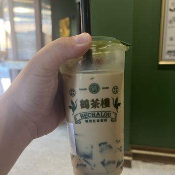 Hechalou - Bubble Tea Near Me - Lakewood, California