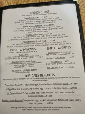 Menu photo 1 Vinton Cafe Vinton, VA