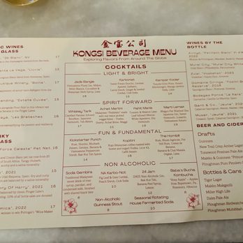 Kampar Philly - Malaysian Near Me - Philadelphia, Pennsylvania