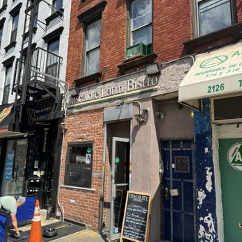 Cascalote Latin Bistro - The entranceway - Latin American Near Me - New York, New York