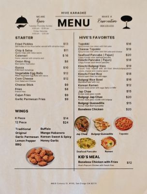 Menu photo 1 Hive San Diego, CA Menu photo 1 Hive San Diego, CA