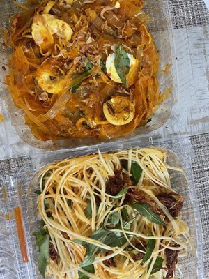 Saigon Tofu by null