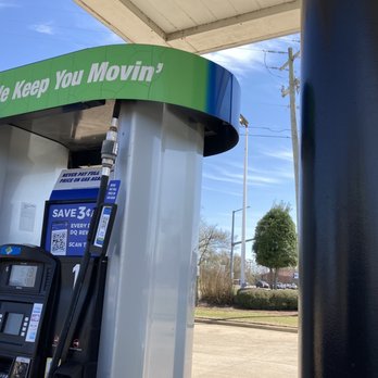 Double Quick - gasoline pump (1 of 4) - Convenience Stores Near Me - Poplar Grove, Arkansas Double Quick - gasoline pump (1 of 4) - Convenience Stores Near Me - Poplar Grove, Arkansas