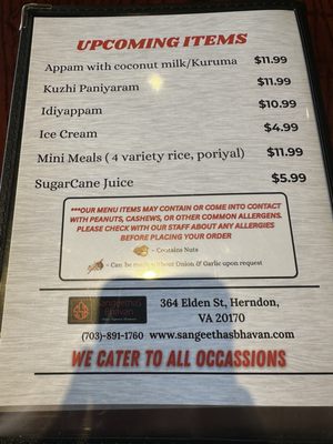 Menu photo 4 Sangeethas Bhavan Herndon, VA