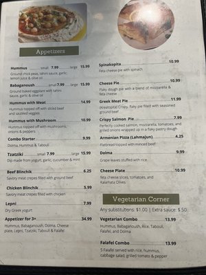 Menu photo 6 Black Olives Mediterranean Cafe Palmdale, CA Menu photo 6 Black Olives Mediterranean Cafe Palmdale, CA