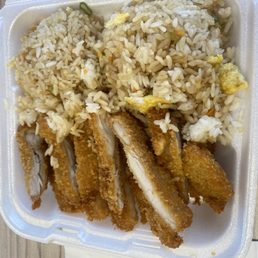 Katsu chicken with fried rice. Katsu chicken with fried rice.