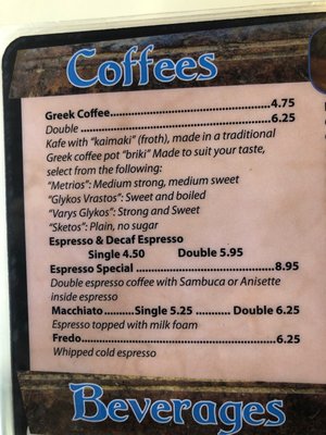 Menu photo 2 Omonia Cafe Brooklyn, NY