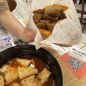 Aipapa Kitchen - Lanzhou potato noodles and lamb flatbread - Chinese Near Me - Rowland Heights, California Aipapa Kitchen - Lanzhou potato noodles and lamb flatbread - Chinese Near Me - Rowland Heights, California