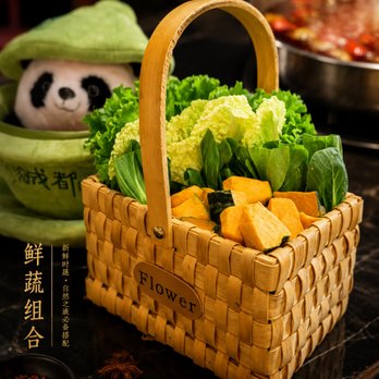 Nan Hot Pot SF - Szechuan Near Me - San Francisco, California Nan Hot Pot SF - Szechuan Near Me - San Francisco, California