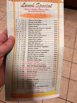 Menu photo 2 Golden House Chinese Restaurant Durham, CT Menu photo 2 Golden House Chinese Restaurant Durham, CT