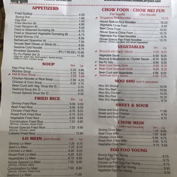 Golden House - Menu - Chinese Near Me - Woodbridge, Virginia Golden House - Menu - Chinese Near Me - Woodbridge, Virginia