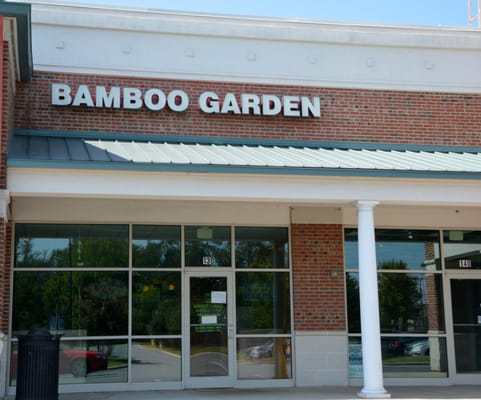 Bamboo Garden Restaurant by null