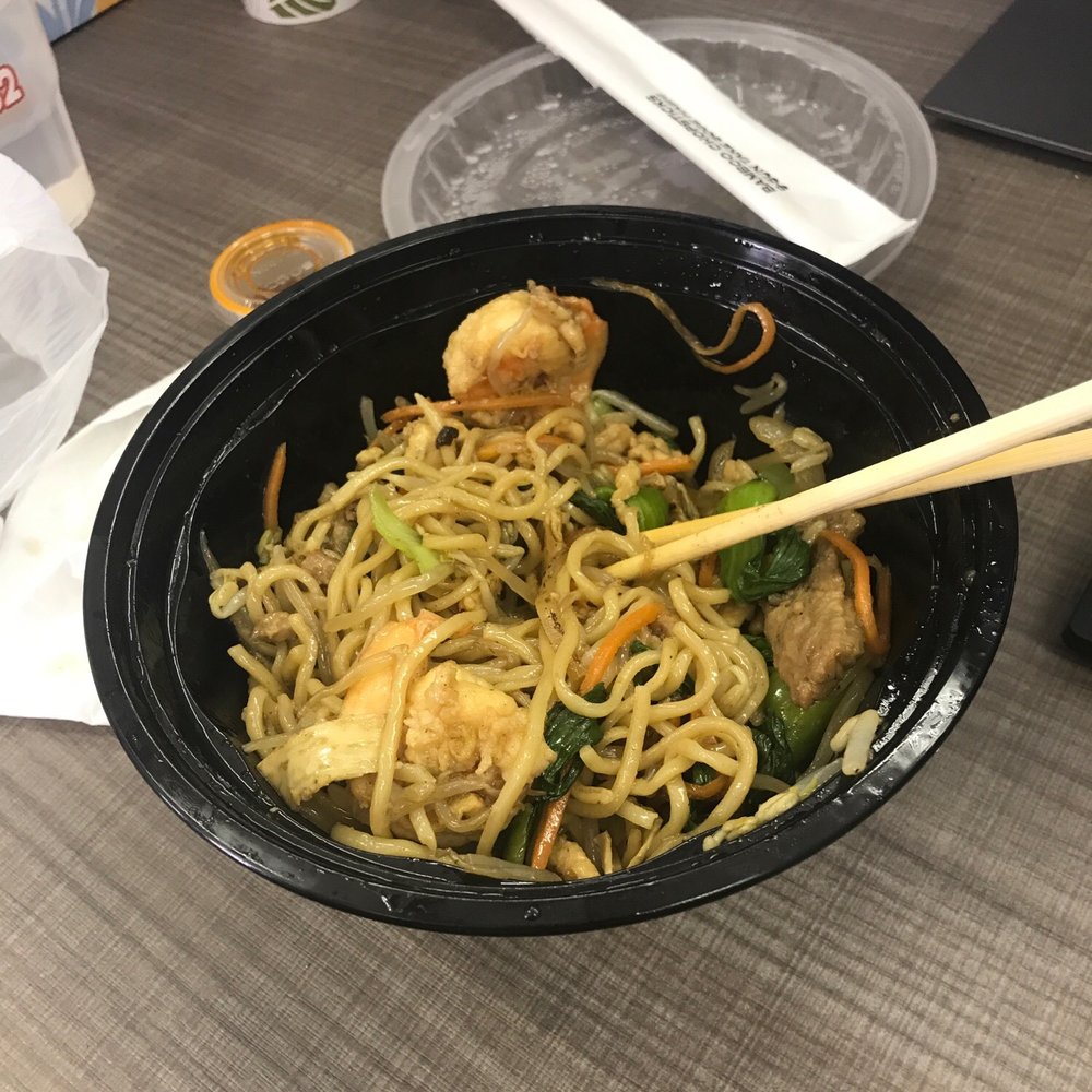 Authentic LanZhou Handpulled Noodles - House special chow mein - Noodles Near Me - Philadelphia, Pennsylvania Authentic LanZhou Handpulled Noodles - House special chow mein - Noodles Near Me - Philadelphia, Pennsylvania