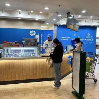 Yo Dessert - Ice Cream & Frozen Yogurt Near Me - Edison, New Jersey