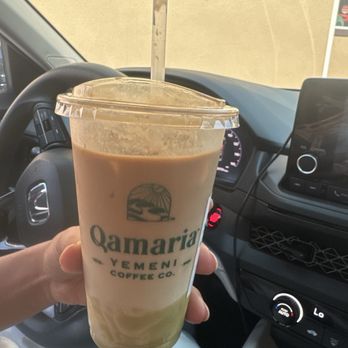 Qamaria Coffee - Coffee & Tea Near Me - Fullerton, California Qamaria Coffee - Coffee & Tea Near Me - Fullerton, California