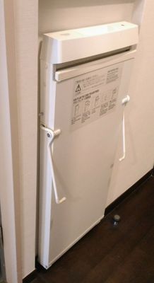 Hotel JAL City Haneda Tokyo by null