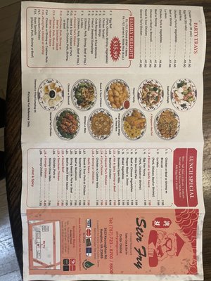 Menu photo 2 Stir Fry Hampton, VA