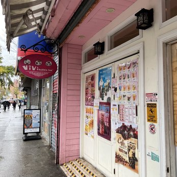 ViVi Bubble Tea - the outside of a pink building - Bubble Tea Near Me - Elmhurst, New York ViVi Bubble Tea - the outside of a pink building - Bubble Tea Near Me - Elmhurst, New York