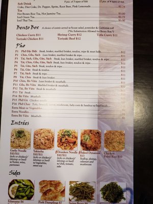 Menu photo 8 Fat Fish Bountiful, UT Menu photo 8 Fat Fish Bountiful, UT