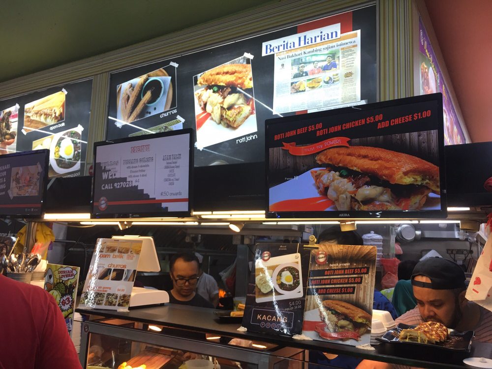 Swee Sian Yuen Eating House