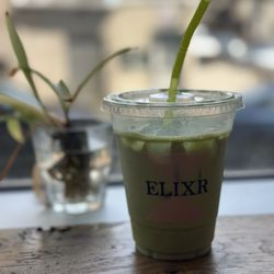 Elixr Coffee - Matcha