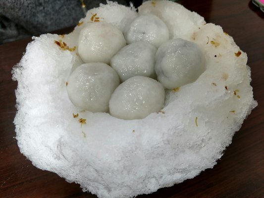 Yu Pin Yuan Iced and Hot Tangyuan by null