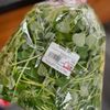 Hoa Binh Supermarket gift card