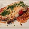 Milano Restaurant gift card