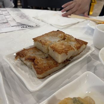 Fu Fu Dim Sum & Hot Pot - Taro cake - Hot Pot Near Me - Houston, Texas Fu Fu Dim Sum & Hot Pot - Taro cake - Hot Pot Near Me - Houston, Texas