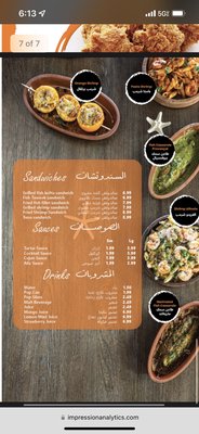 Aliz Seafood and Grill House by null