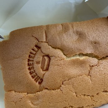 Cheesetella - Original cloud - Coffee & Tea Near Me - Buena Park, California