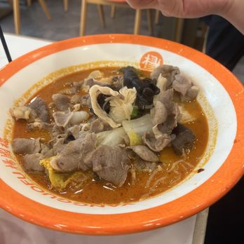 YGF Malatang - Hot Pot Near Me - Katy, Texas