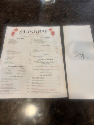 Menu photo 1 Shanghai On Elm Cincinnati, OH Menu photo 1 Shanghai On Elm Cincinnati, OH