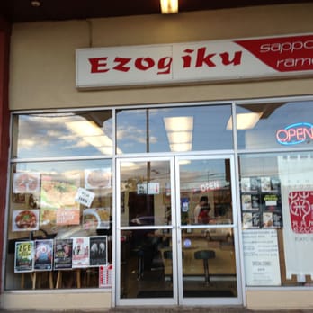 Ezogiku - The front of the restaurant - Ramen Near Me - Aiea, Hawaii Ezogiku - The front of the restaurant - Ramen Near Me - Aiea, Hawaii