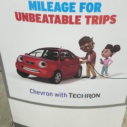 Chevron - Chev me from myself