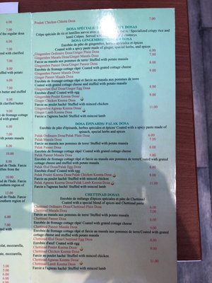 Menu photo 3 Dosa Pointe Montreal, QC Menu photo 3 Dosa Pointe Montreal, QC