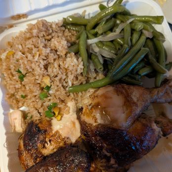 El Gran Pollo - Peruvian Near Me - Towson, Maryland El Gran Pollo - Peruvian Near Me - Towson, Maryland