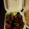 Kerry Carryout gift card