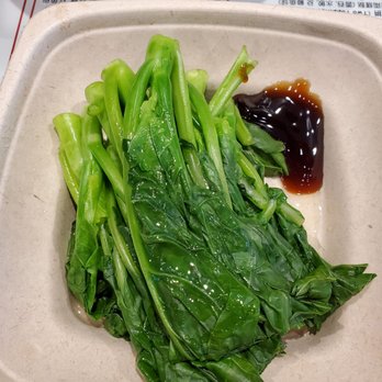 Maxi’s Noodle - Yau choy - Cantonese Near Me - Flushing, New York Maxi’s Noodle - Yau choy - Cantonese Near Me - Flushing, New York
