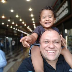 Galeria do Rock - Meu filho adora