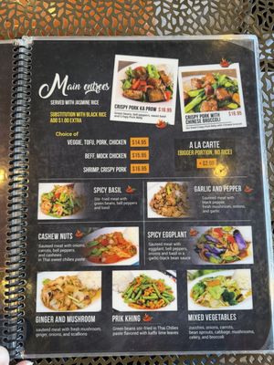 Menu photo 4 Ubon Thai Kitchen Torrance, CA