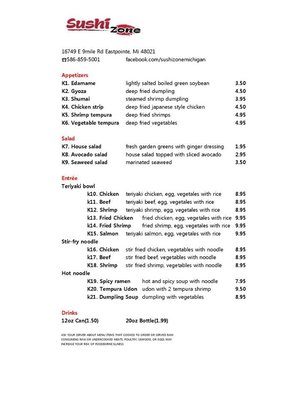 Menu photo 6 Sushi Zone Eastpointe, MI