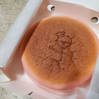 Uncle Tetsu - Bakeries Near Me - Santa Clara, California Uncle Tetsu - Bakeries Near Me - Santa Clara, California
