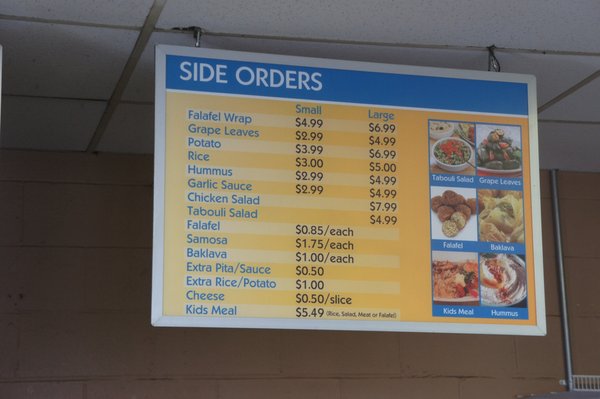 Menu photo 1 Shawarma Palace Calgary, AB Menu photo 1 Shawarma Palace Calgary, AB