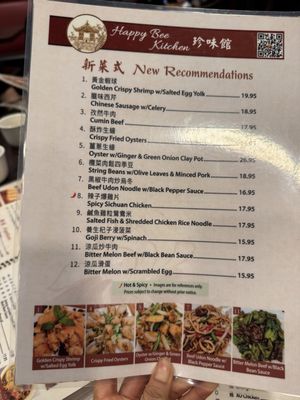Menu photo 3 Happy Bee Kitchen Artesia, CA Menu photo 3 Happy Bee Kitchen Artesia, CA