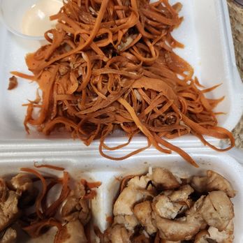 Japan Express - Habachi Chicken and carrots NOT BROCCOLI - Japanese Near Me - Chapel Hill, North Carolina Japan Express - Habachi Chicken and carrots NOT BROCCOLI - Japanese Near Me - Chapel Hill, North Carolina